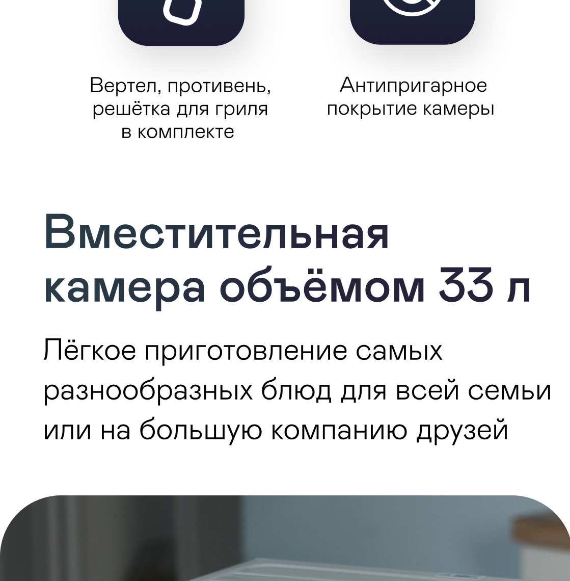 https://s3.garlyn.ru/product-contents/3212018mobile/9fa00d51-25a9-4b38-ac96-6654534e92a6.jpg