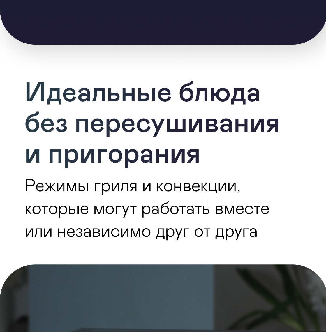 https://s3.garlyn.ru/product-contents/3212018mobile/9fa00d51-a1eb-42a6-a670-829438cb64fe.jpg