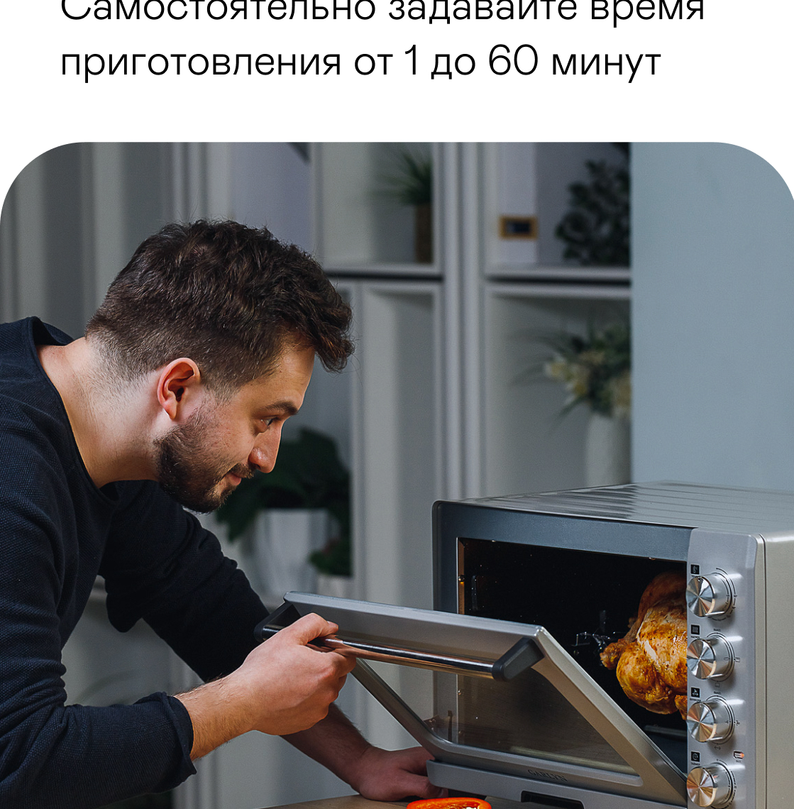 https://s3.garlyn.ru/product-contents/3212018mobile/9fa00d52-1a50-4ddd-9cf4-77b04dc87f93.jpg
