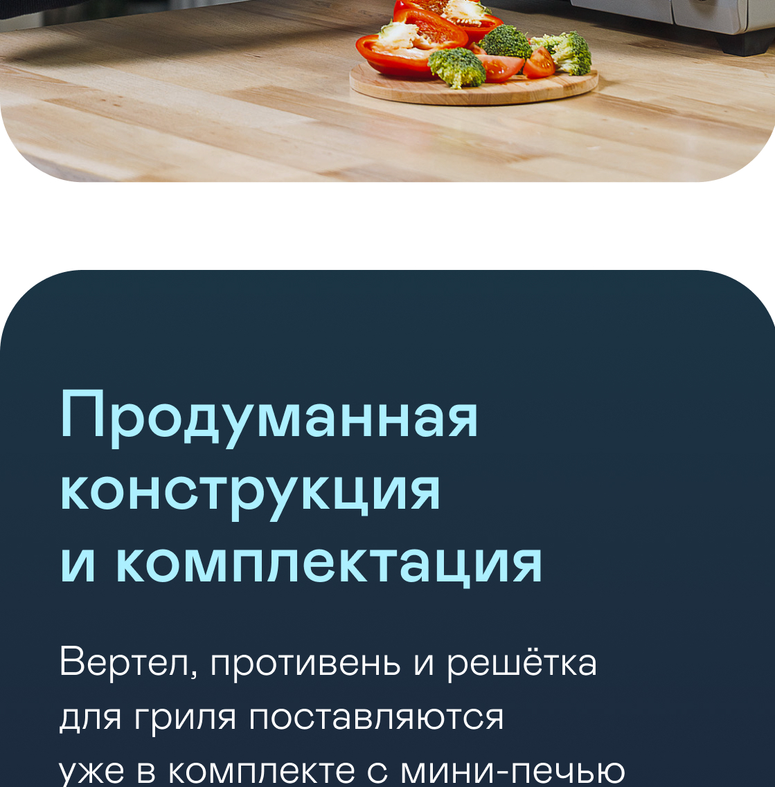 https://s3.garlyn.ru/product-contents/3212018mobile/9fa00d52-4772-4ce5-9322-f4f198594401.jpg