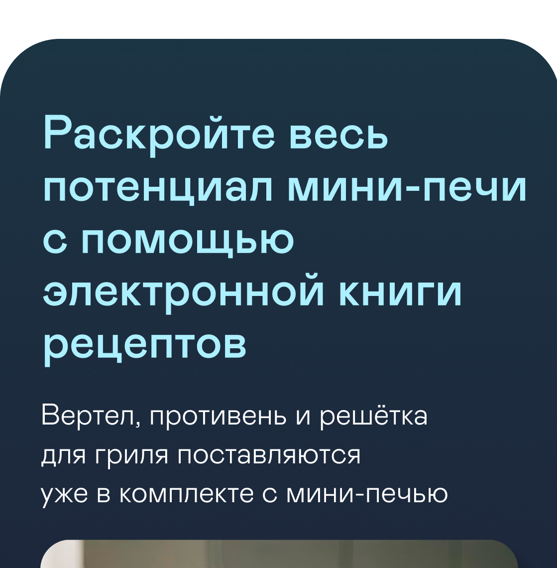 https://s3.garlyn.ru/product-contents/3212018mobile/9fa00d52-a1e1-4dc3-8774-3c08b5e8f728.jpg