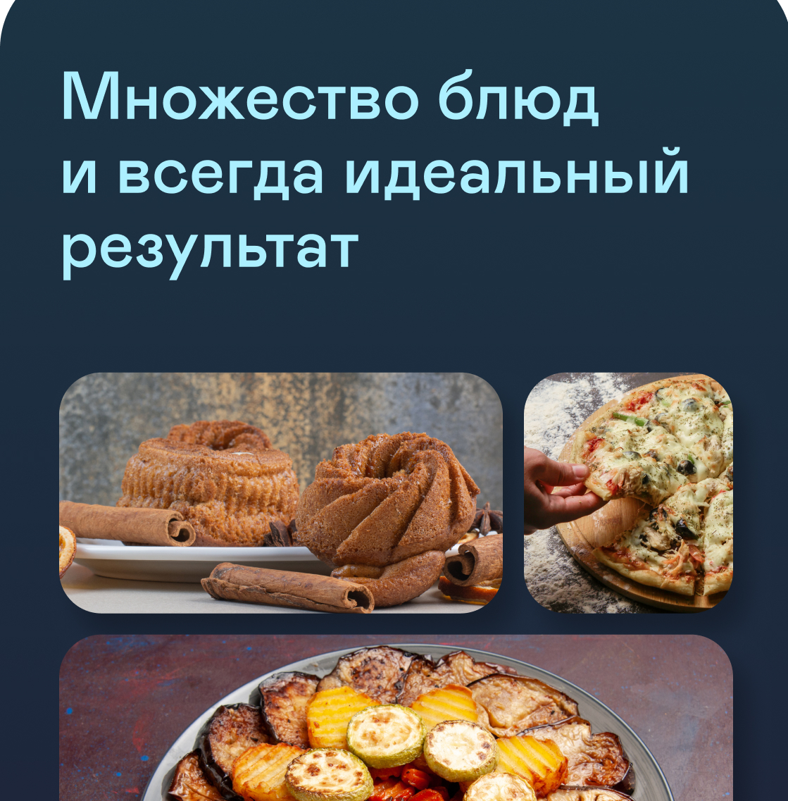 https://s3.garlyn.ru/product-contents/3212018mobile/9fa00d52-f19c-46e0-9c45-35878a9177ac.jpg