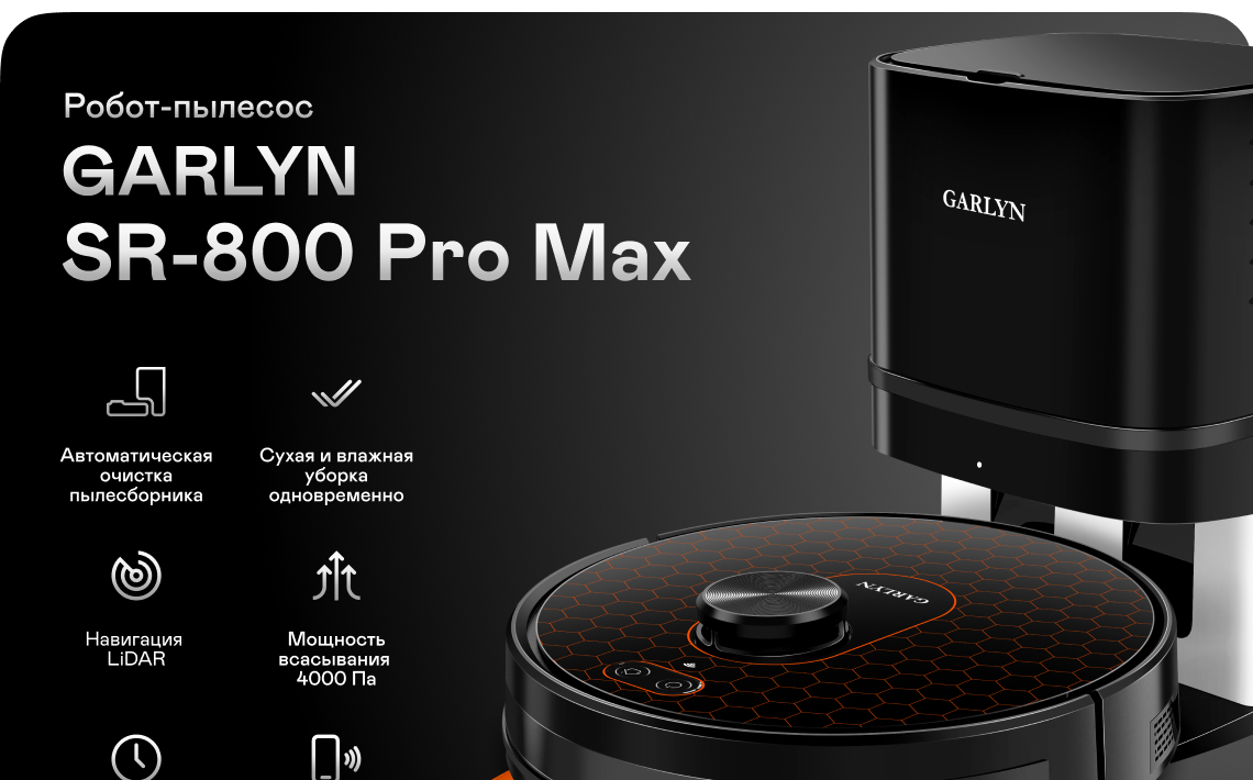 https://s3.garlyn.ru/product-contents/3222018/desktop/0.jpg