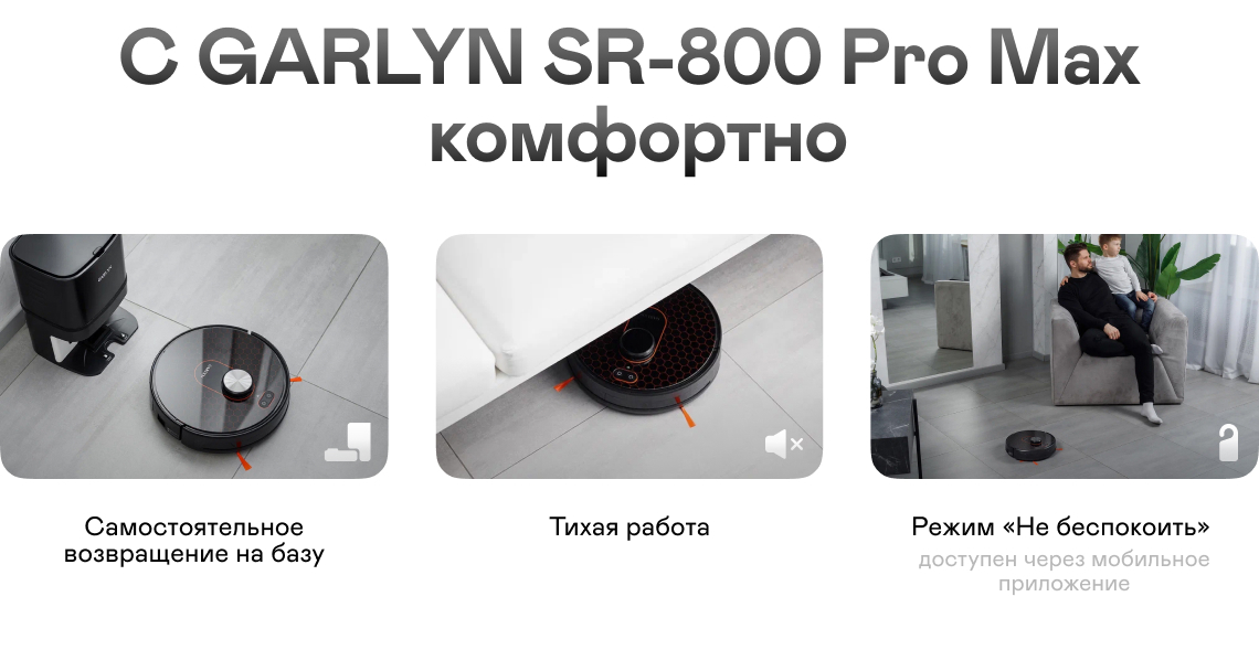 https://s3.garlyn.ru/product-contents/3222018/desktop/9.jpg