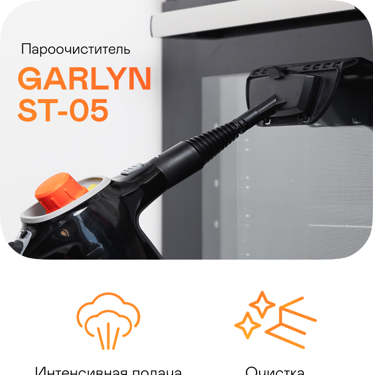 https://s3.garlyn.ru/product-contents/3412018/mobile/0.jpg