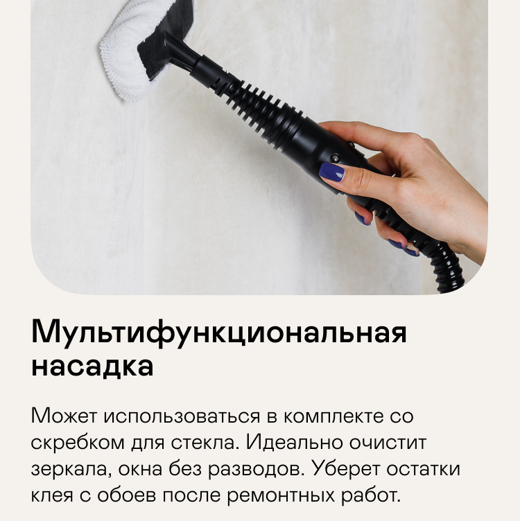 https://s3.garlyn.ru/product-contents/3412018/mobile/11.jpg