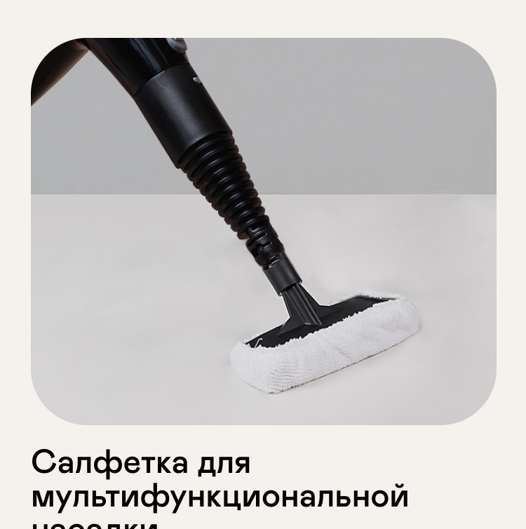 https://s3.garlyn.ru/product-contents/3412018/mobile/12.jpg