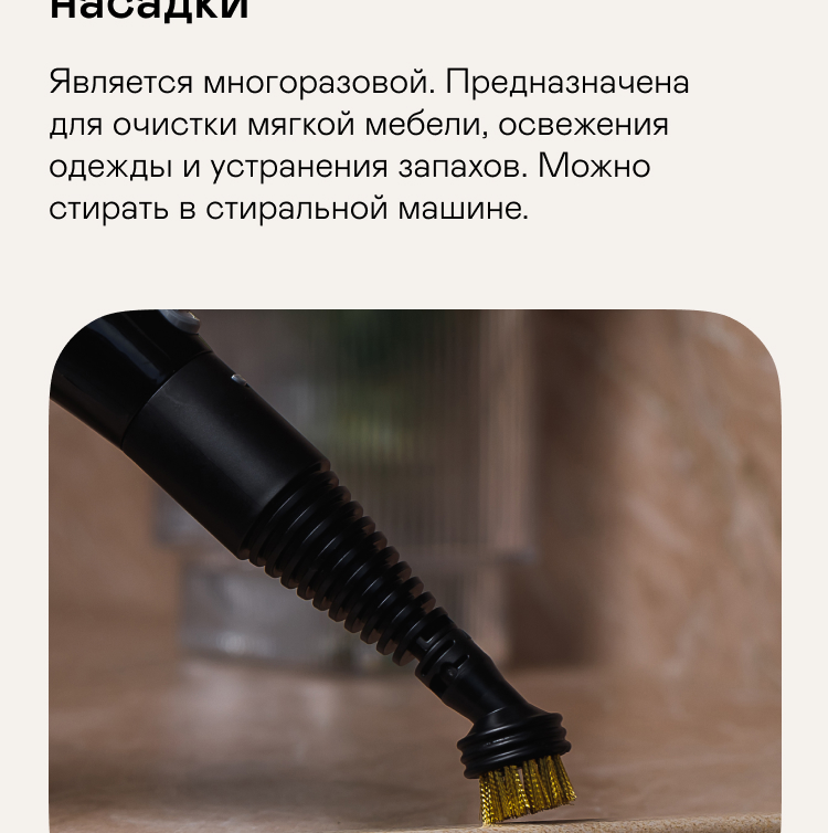 https://s3.garlyn.ru/product-contents/3412018/mobile/13.jpg