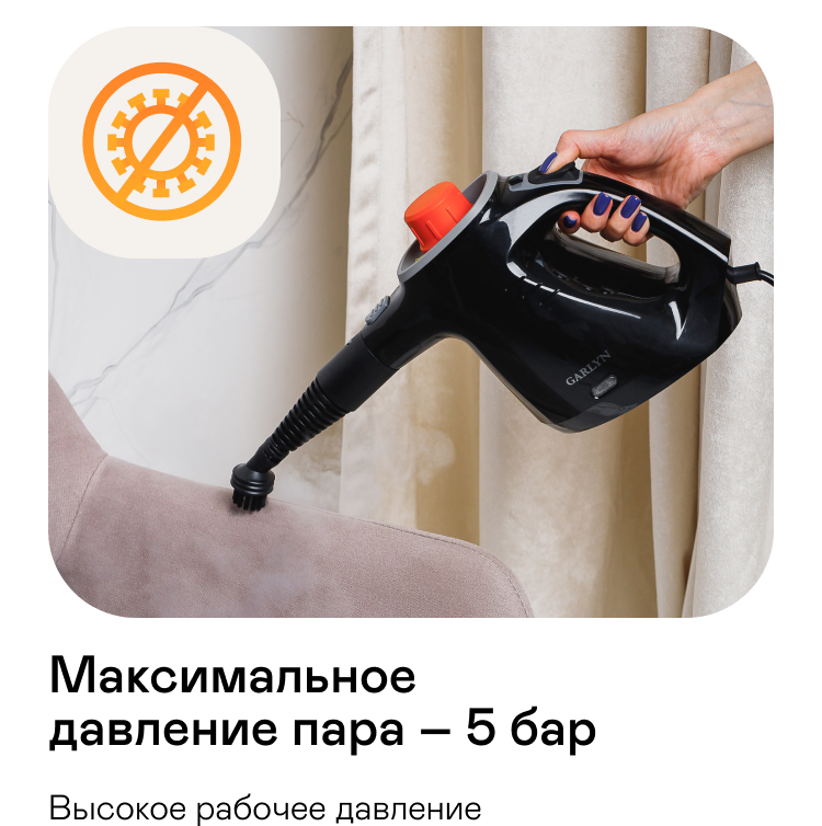 https://s3.garlyn.ru/product-contents/3412018/mobile/2.jpg