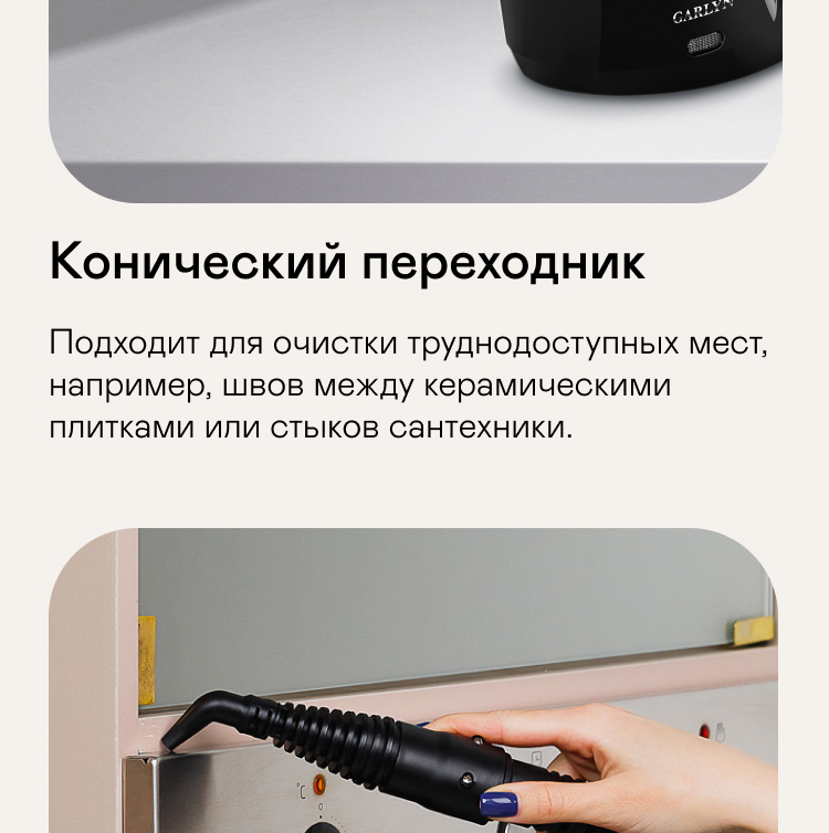 https://s3.garlyn.ru/product-contents/3412018/mobile/8.jpg