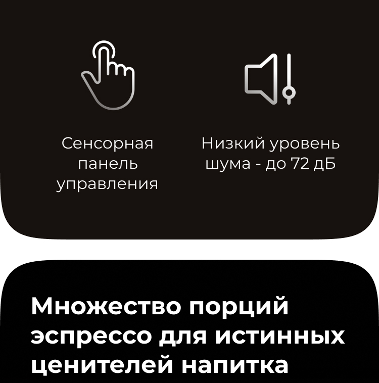 https://s3.garlyn.ru/product-contents/3542018/mobile/2.jpg