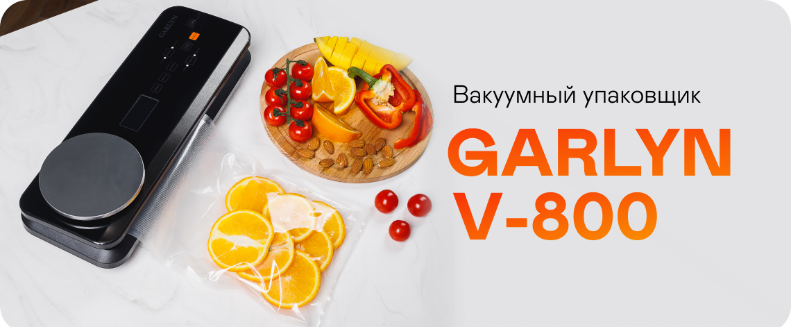 https://s3.garlyn.ru/product-contents/3552018/desktop/0.jpg