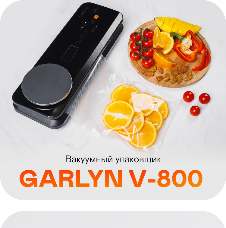 https://s3.garlyn.ru/product-contents/3552018/mobile/0.jpg