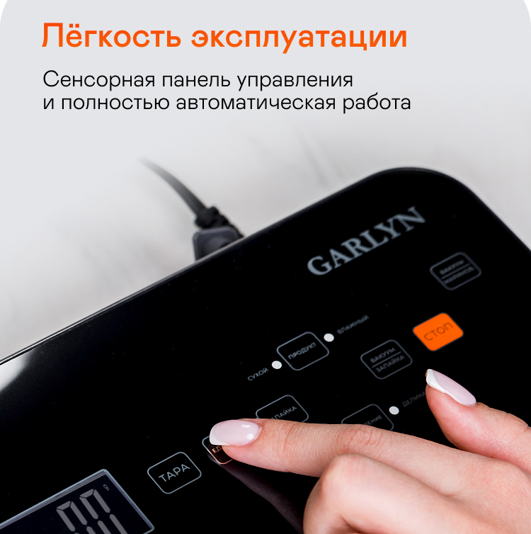 https://s3.garlyn.ru/product-contents/3552018/mobile/12.jpg