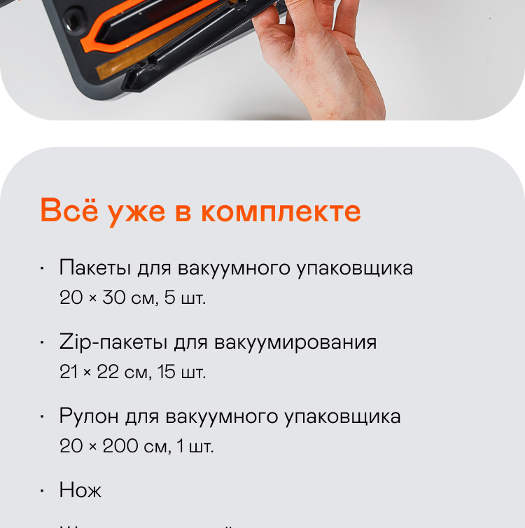 https://s3.garlyn.ru/product-contents/3552018/mobile/14.jpg