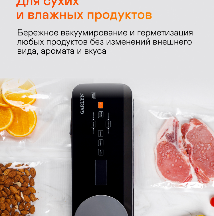 https://s3.garlyn.ru/product-contents/3552018/mobile/5.jpg