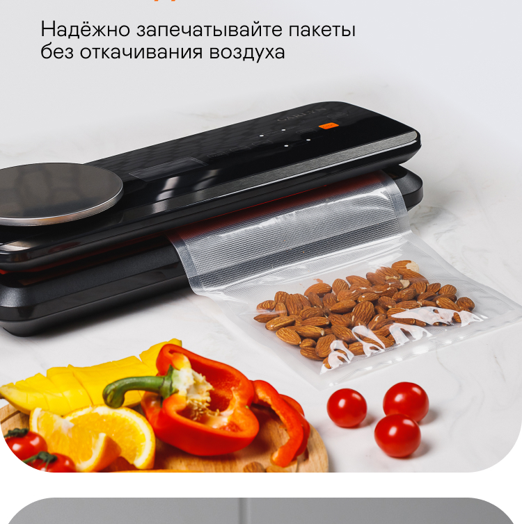 https://s3.garlyn.ru/product-contents/3552018/mobile/9.jpg