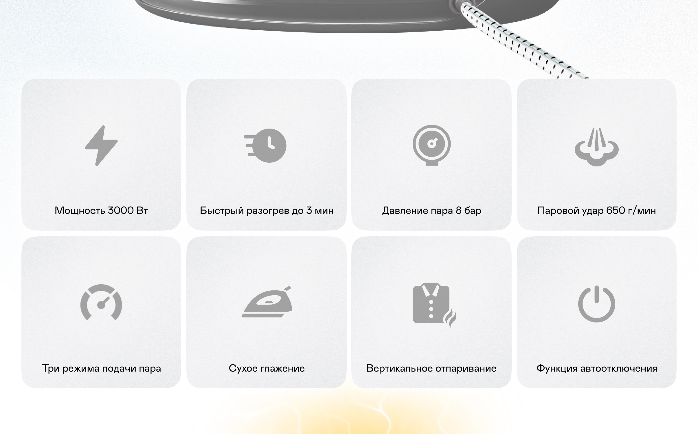 https://s3.garlyn.ru/product-contents/3632018desktop/a1c33bd0-9b7c-49d7-a49f-3c3a169bf3f1.jpg