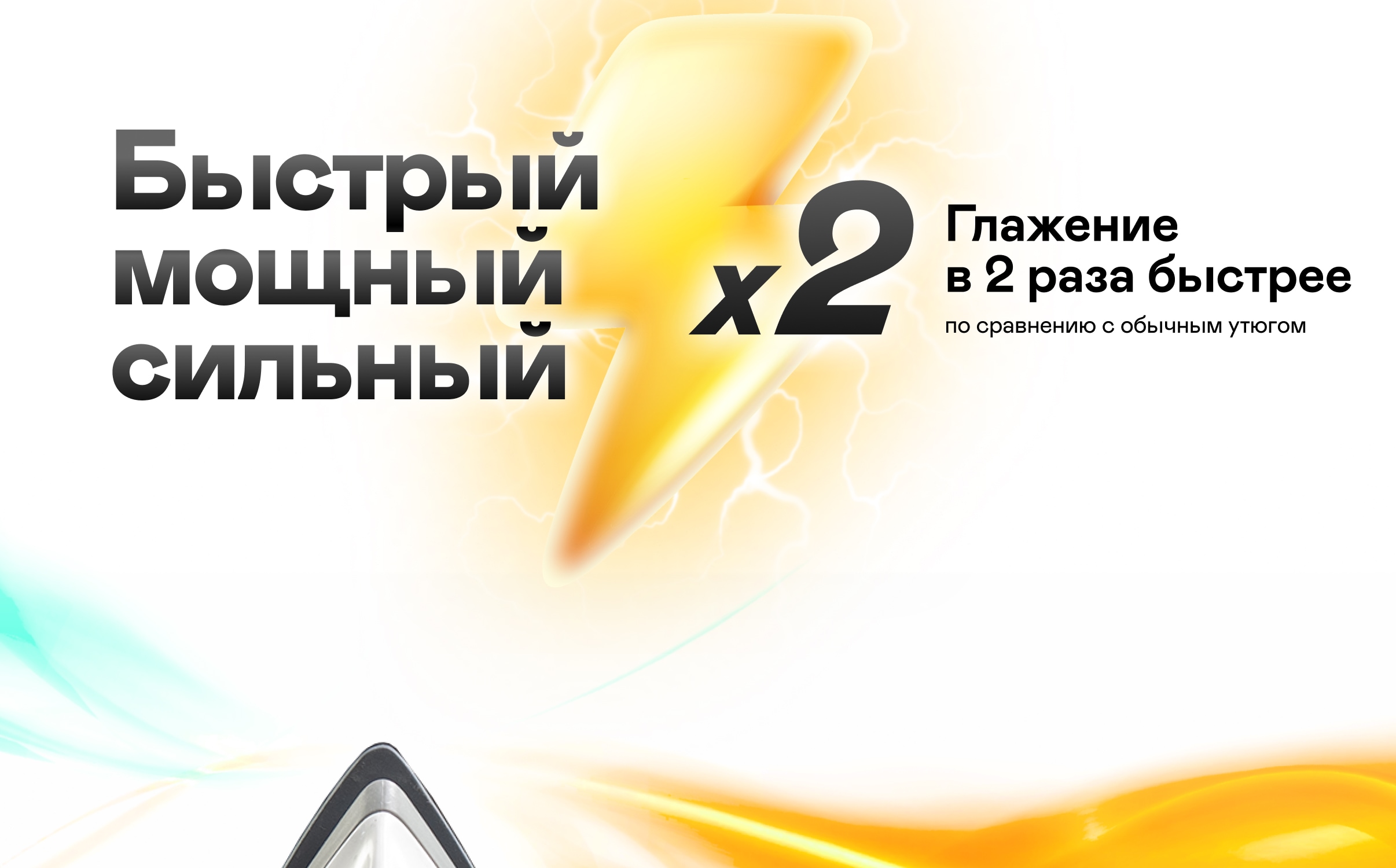 https://s3.garlyn.ru/product-contents/3632018desktop/a1c33bd0-e921-42f2-8f8c-18a17426da17.jpg