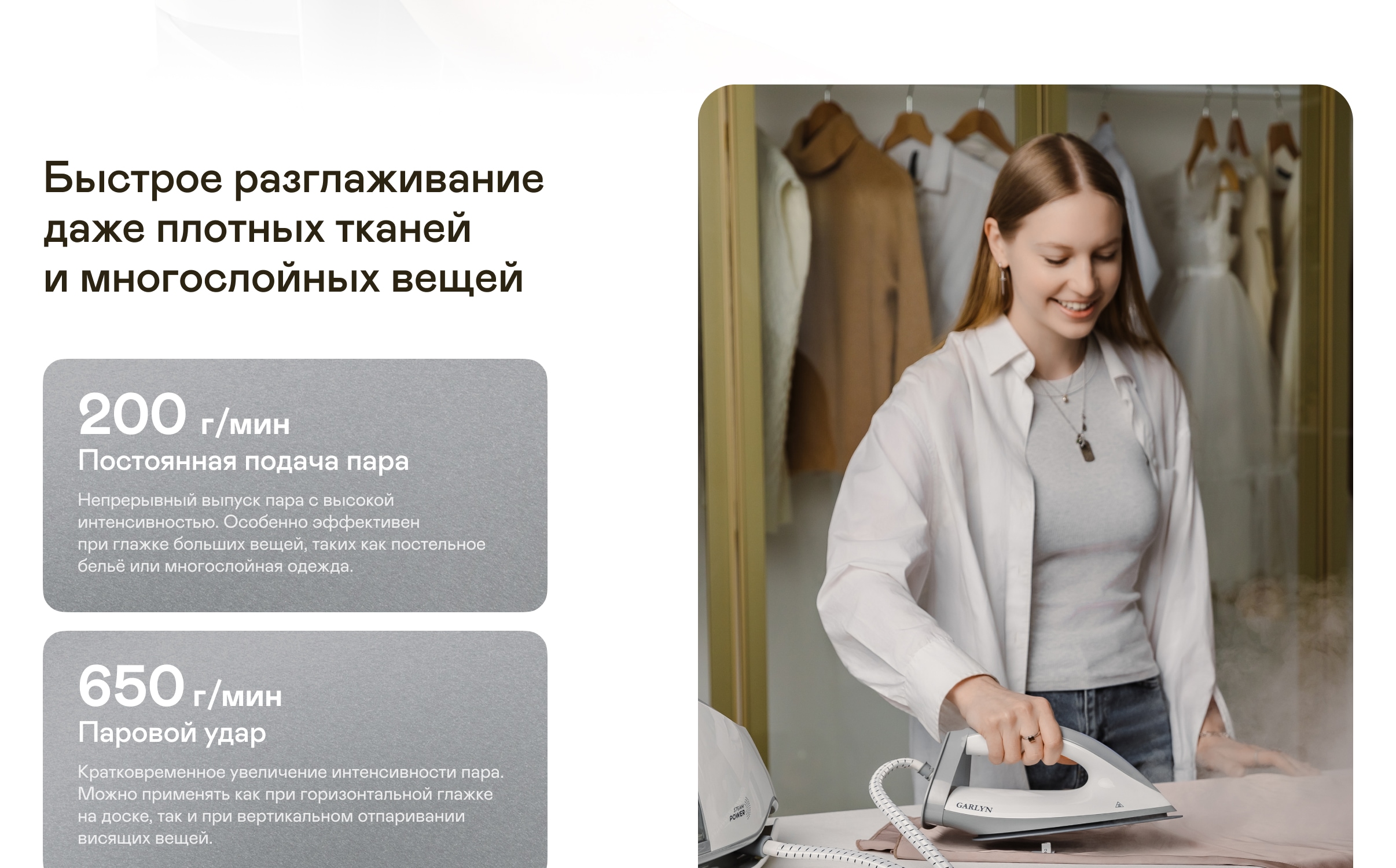https://s3.garlyn.ru/product-contents/3632018desktop/a1c33bd1-6900-4bc0-a0d3-2d0ada539870.jpg