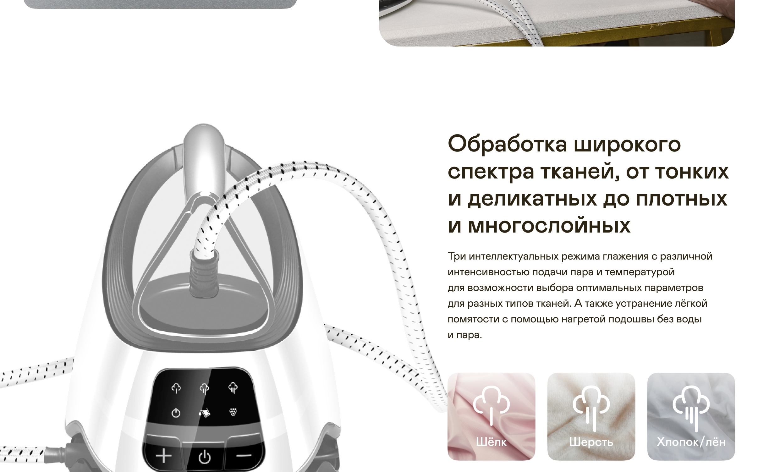 https://s3.garlyn.ru/product-contents/3632018desktop/a1c33bd2-1951-4dcb-81bd-ee6df2bbf2ab.jpg