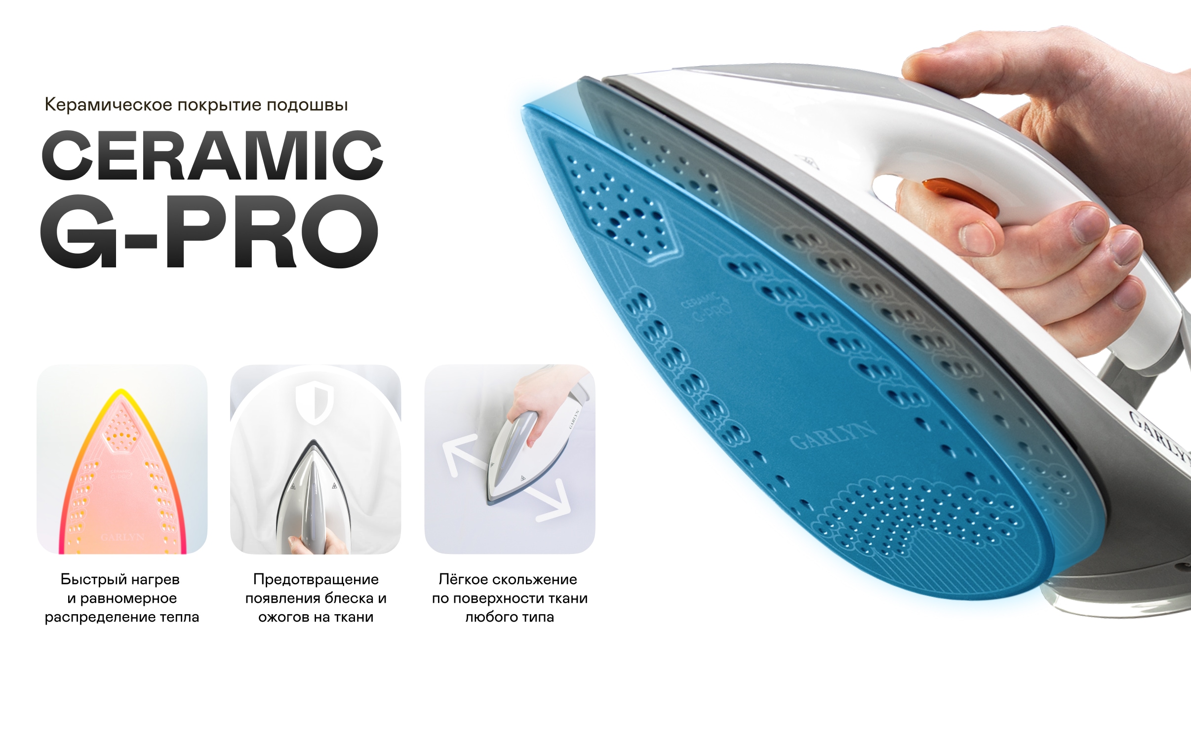 https://s3.garlyn.ru/product-contents/3632018desktop/a1c33bd2-e0ee-4274-bce7-6e8e9172a54b.jpg