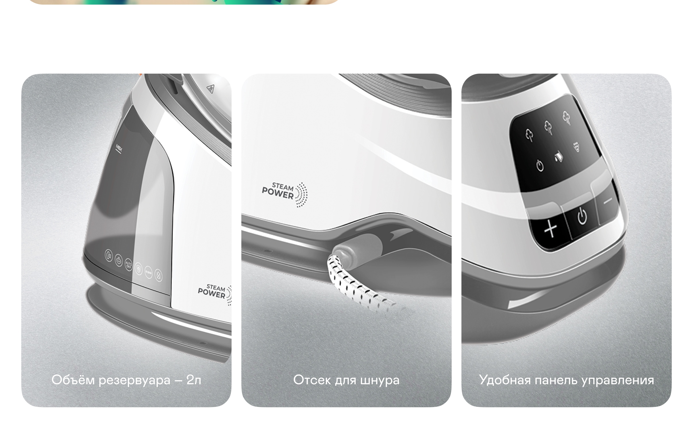 https://s3.garlyn.ru/product-contents/3632018desktop/a1c33bd4-25cd-4f0d-93fc-0261d4f9a5f0.jpg