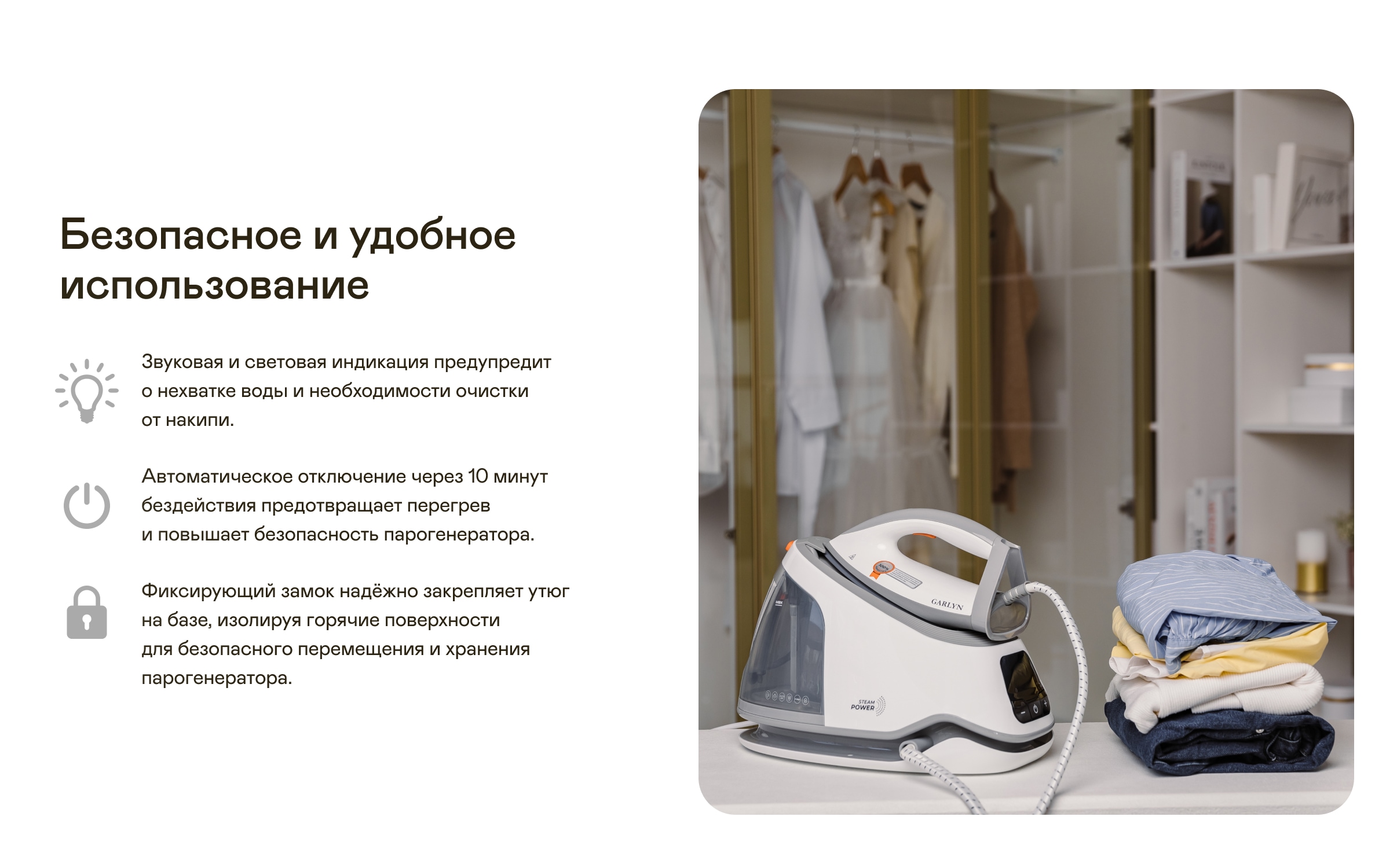 https://s3.garlyn.ru/product-contents/3632018desktop/a1c33bd6-1039-431a-9f4a-84688c920998.jpg