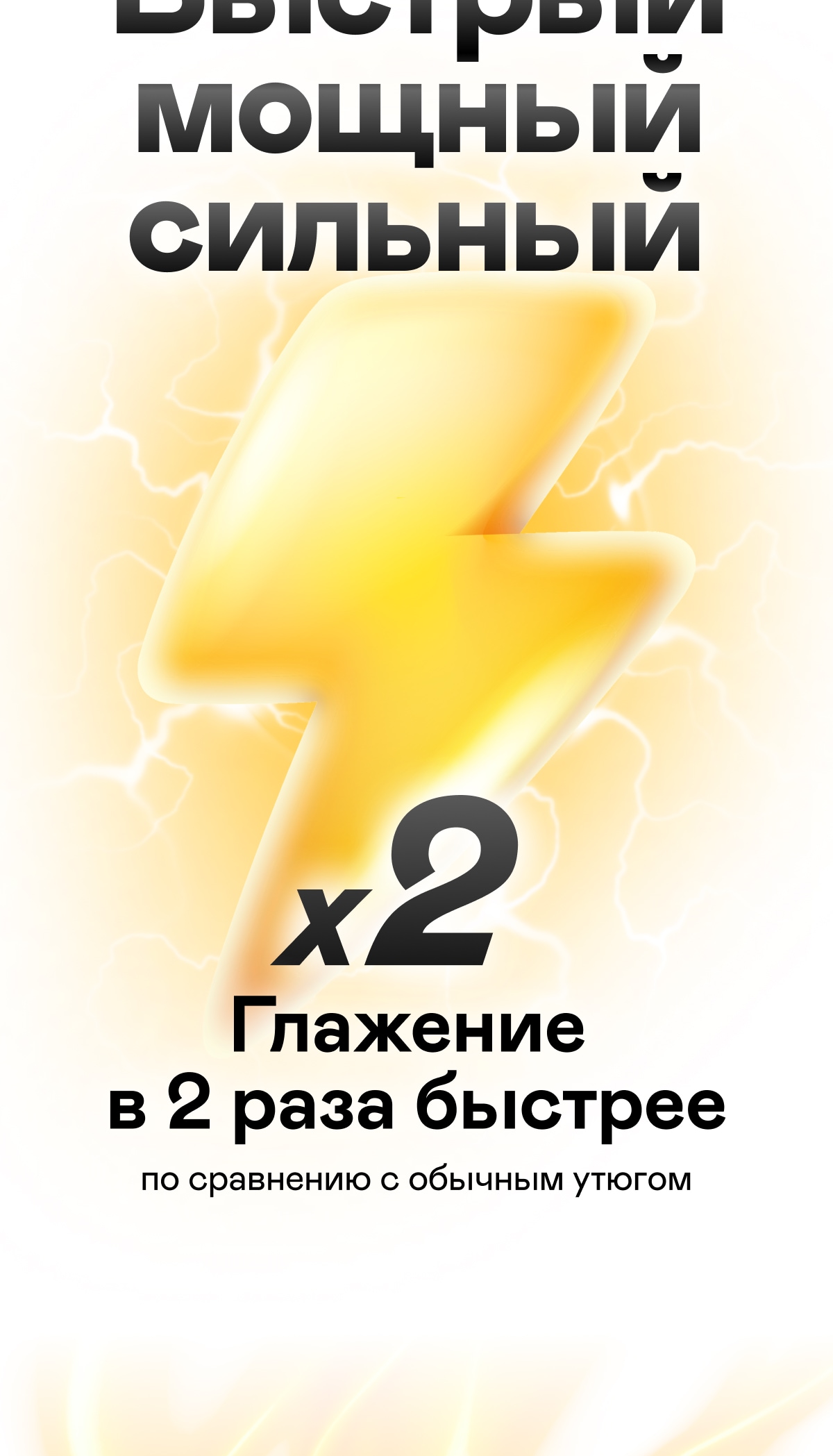 https://s3.garlyn.ru/product-contents/3632018mobile/a1c34277-ce60-4dcf-901e-615ff6fd8728.jpg