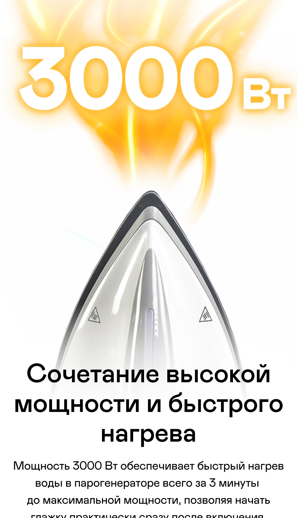 https://s3.garlyn.ru/product-contents/3632018mobile/a1c34277-e953-4a9a-b587-3d900e013e0b.jpg