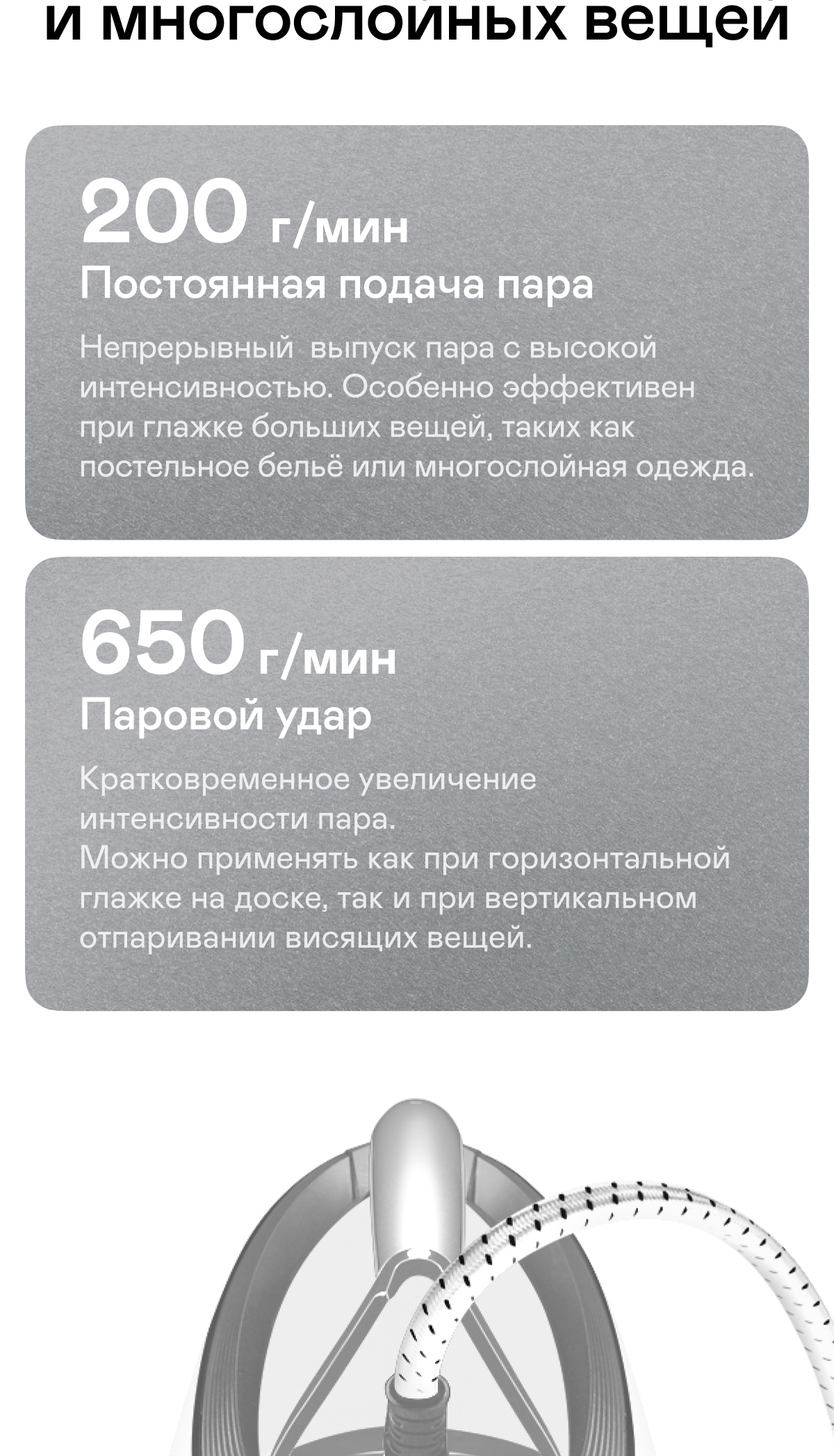 https://s3.garlyn.ru/product-contents/3632018mobile/a1c34278-1a0c-4c63-b0c1-f21ab1de6fb2.jpg