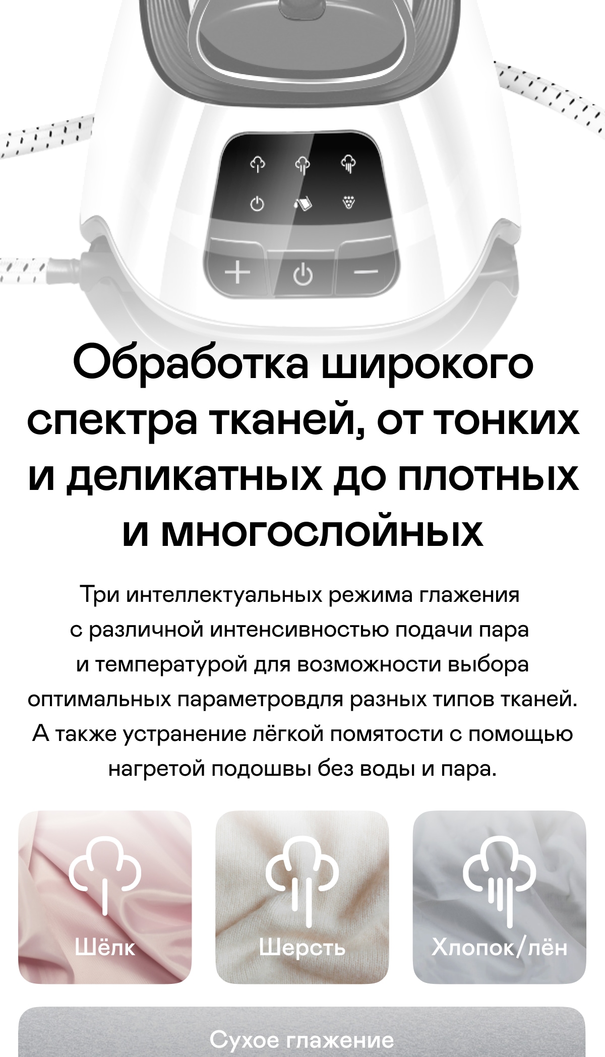 https://s3.garlyn.ru/product-contents/3632018mobile/a1c34278-430b-48be-a6de-59e841e7abdd.jpg