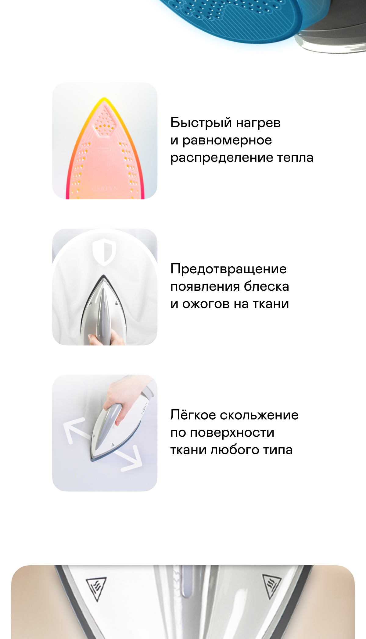 https://s3.garlyn.ru/product-contents/3632018mobile/a1c34278-9297-4173-86f0-edc520ce757c.jpg