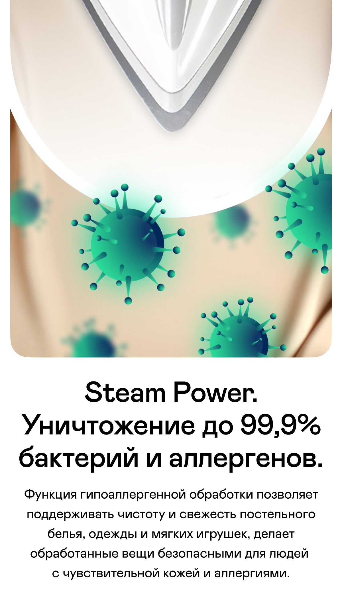 https://s3.garlyn.ru/product-contents/3632018mobile/a1c34278-a58c-4dd1-a811-a9b3cfc9c2e7.jpg