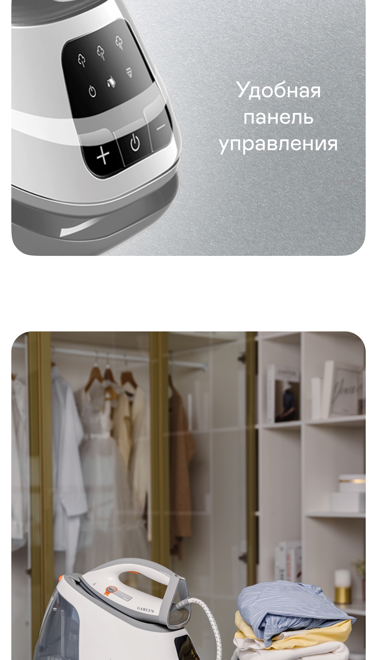 https://s3.garlyn.ru/product-contents/3632018mobile/a1c34278-da71-42c7-973d-75e4b644da83.jpg