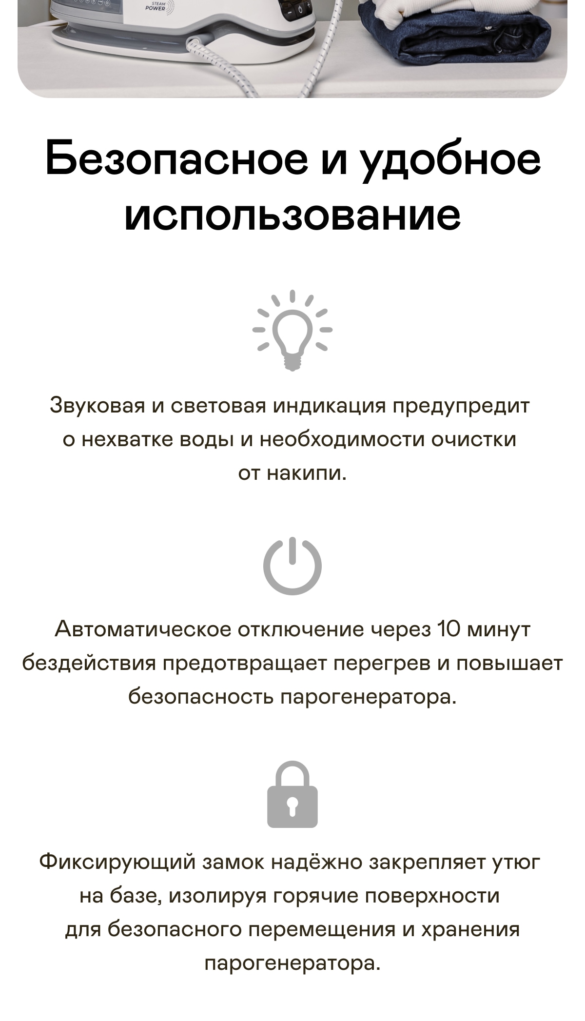 https://s3.garlyn.ru/product-contents/3632018mobile/a1c34278-f4b4-49d7-9d91-1568af798c49.jpg