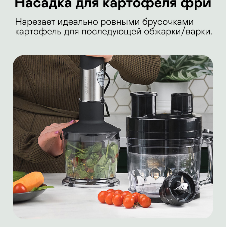 https://s3.garlyn.ru/product-contents/3852018/mobile/12.jpg