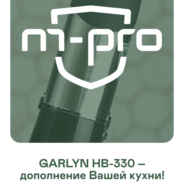 https://s3.garlyn.ru/product-contents/3852018/mobile/22.jpg