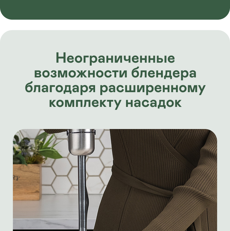 https://s3.garlyn.ru/product-contents/3852018/mobile/3.jpg