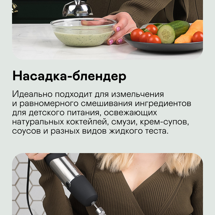 https://s3.garlyn.ru/product-contents/3852018/mobile/4.jpg