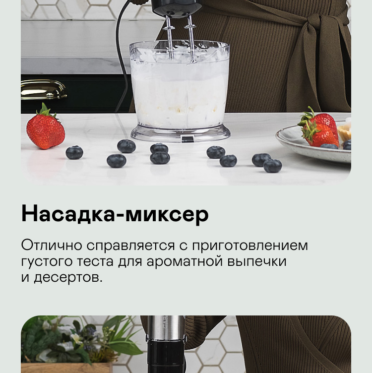 https://s3.garlyn.ru/product-contents/3852018/mobile/6.jpg