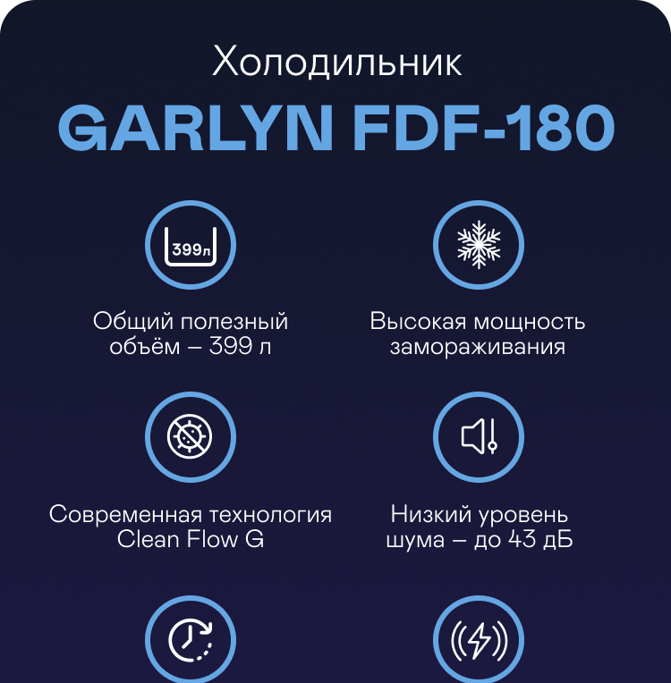 https://s3.garlyn.ru/product-contents/4362018/mobile/0.jpg