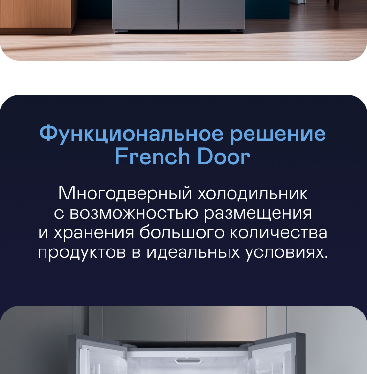 https://s3.garlyn.ru/product-contents/4362018/mobile/2.jpg