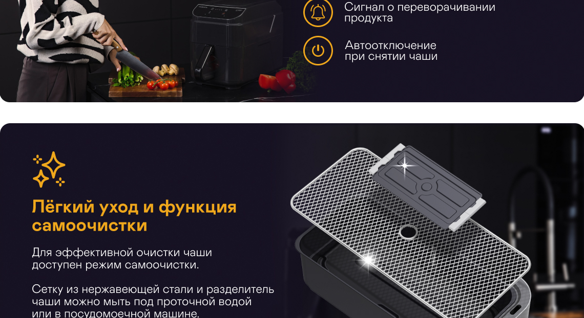 https://s3.garlyn.ru/product-contents/4372018/desktop/8.jpg