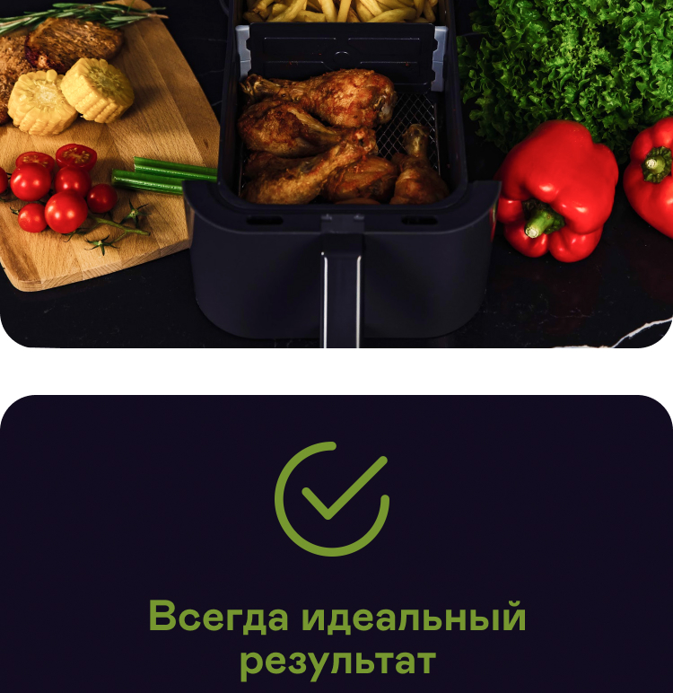 https://s3.garlyn.ru/product-contents/4372018/mobile/11.jpg