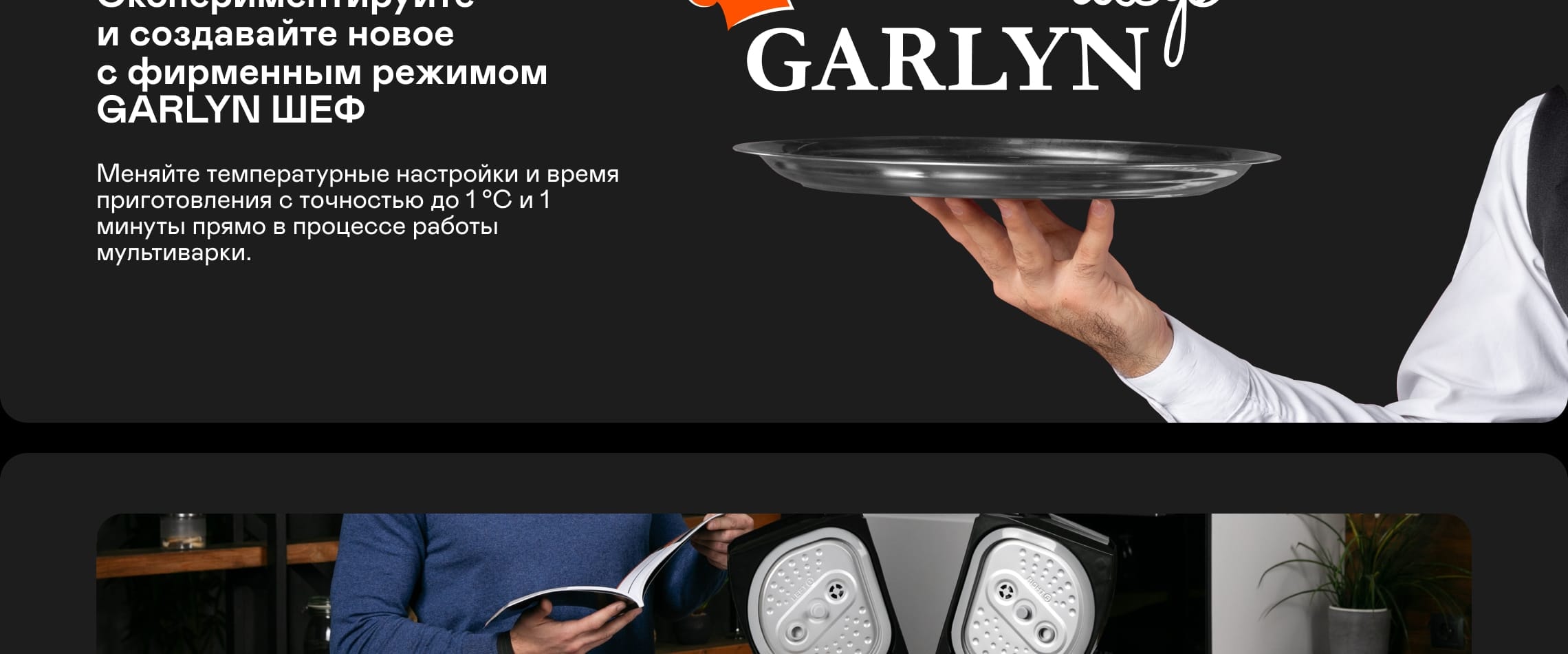 https://s3.garlyn.ru/product-contents/4392018/desktop/07.jpg