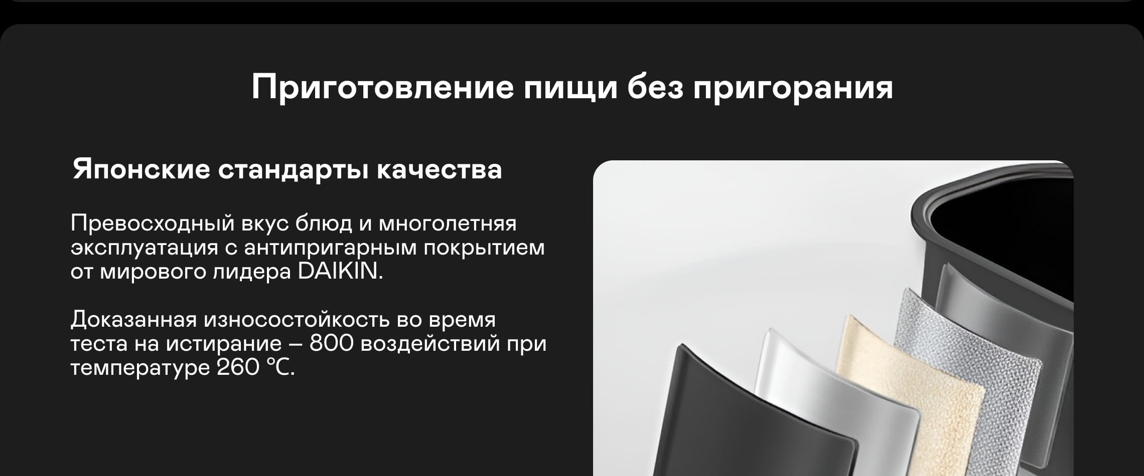 https://s3.garlyn.ru/product-contents/4392018/desktop/17.jpg