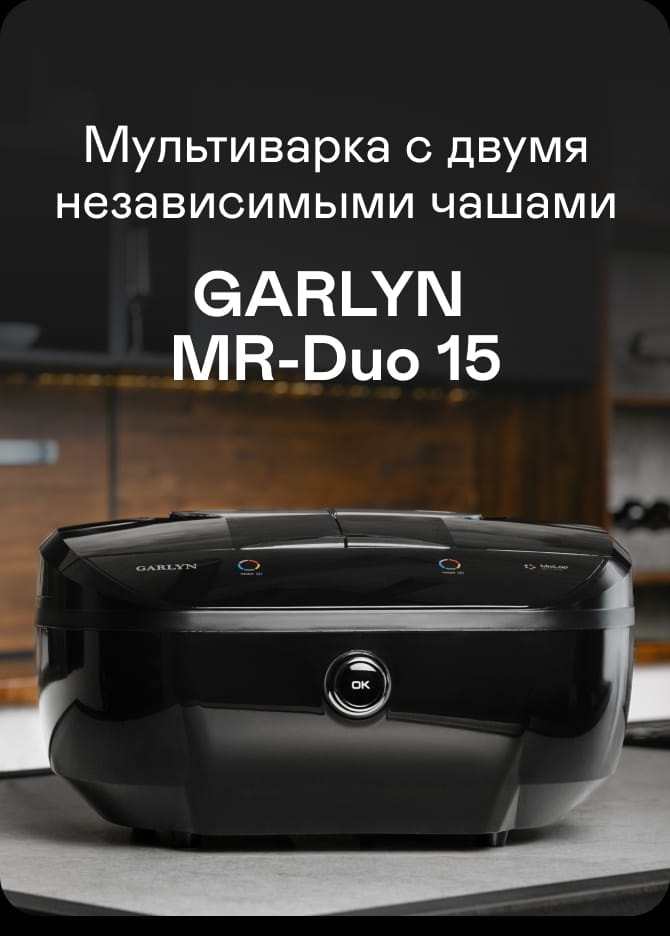 https://s3.garlyn.ru/product-contents/4392018/mobile/01.jpg