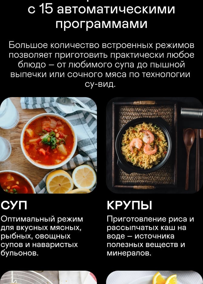 https://s3.garlyn.ru/product-contents/4392018/mobile/03.jpg