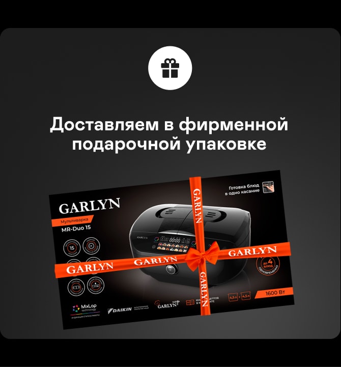 https://s3.garlyn.ru/product-contents/4392018/mobile/20.jpg